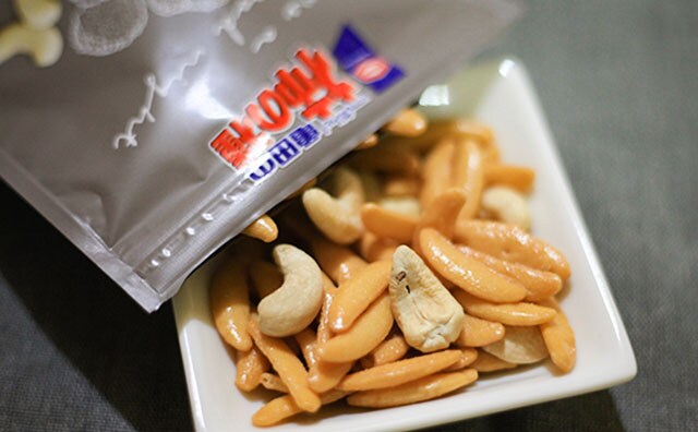 トリュフにハーブ!!ちょっと贅沢な「柿の種」を食べてみた