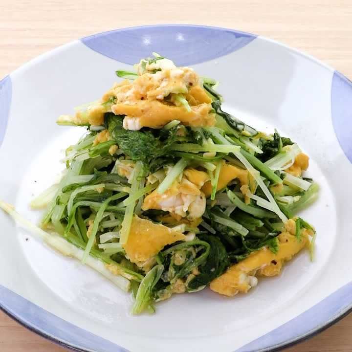 あっさりおいしい！水菜の卵炒め