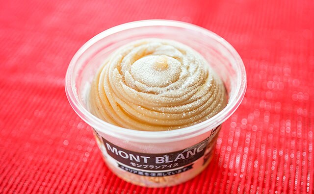 セブン限定だった井村屋アイスが復活！今年も超ウマい！