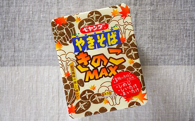 【セブン先行】ペヤング新商品は、松茸の味がする!?