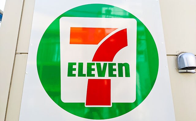 「これは当たり」「毎日食べたい」セブンのアレが3個入りで新登場!