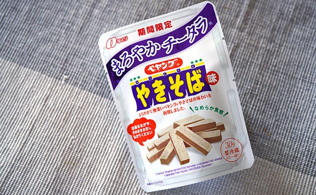 「クセになる」「かなりウマい」ペヤング味の新商品が話題に