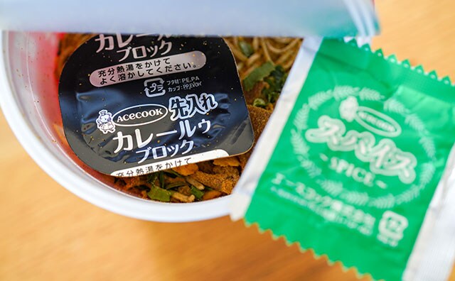 「本格的」「濃厚だった」グルメな大人も納得するカップ麺