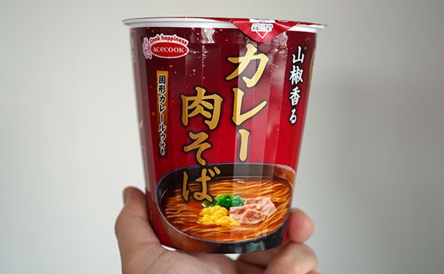 「本格的」「濃厚だった」グルメな大人も納得するカップ麺
