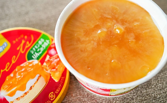 うますぎる!人気アイスの新作は贅沢な味わい!