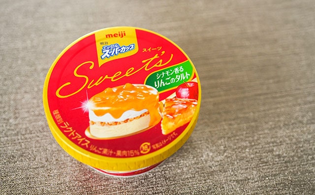 うますぎる!人気アイスの新作は贅沢な味わい!