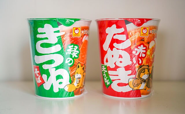 間違いないウマさ!セブン限定カップ麺が今年も発売された!