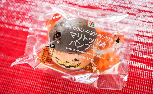 「うますぎたー!」「普通のより好き」セブンのマリトッツォはクリームだけじゃない!