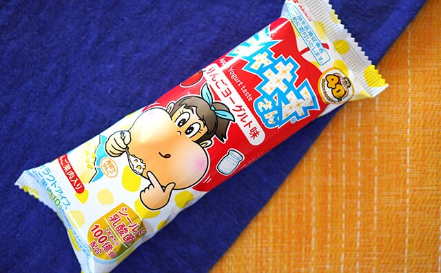 「まとめ買いした」「普通のよりおいしい」国民的アイスに記念商品登場