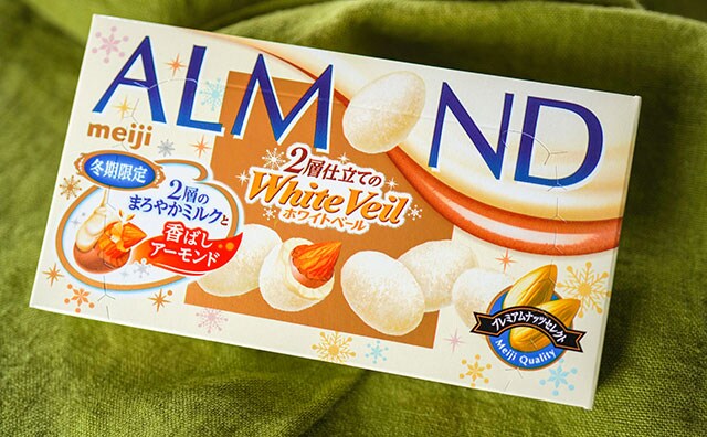 「食べる手が止まらない」今年も登場した冬季限定の白い粒！