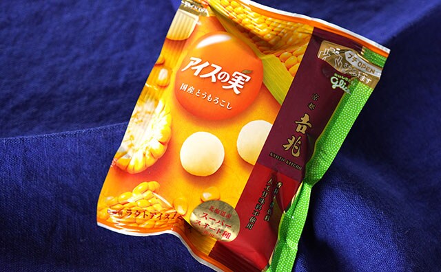 人気アイスが遂に全国発売！これは食べたほうがいい！