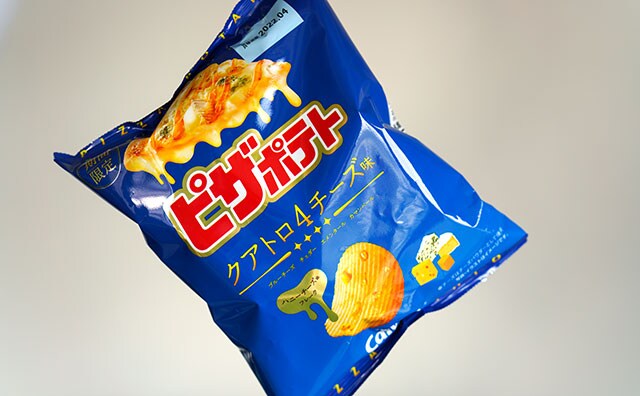 「箱買いする」「食べたら飛ぶぞ」人気菓子が今年も発売された!