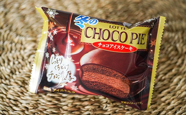 すでに完売も!? 今年もあの人気アイスが全国発売された！