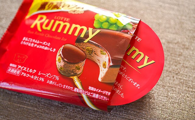 【新発売】夜食べたら幸せになれそうなアイスを発見！