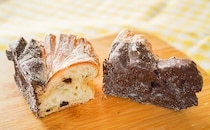 セブンがまた美味しい菓子パンを販売してる！！