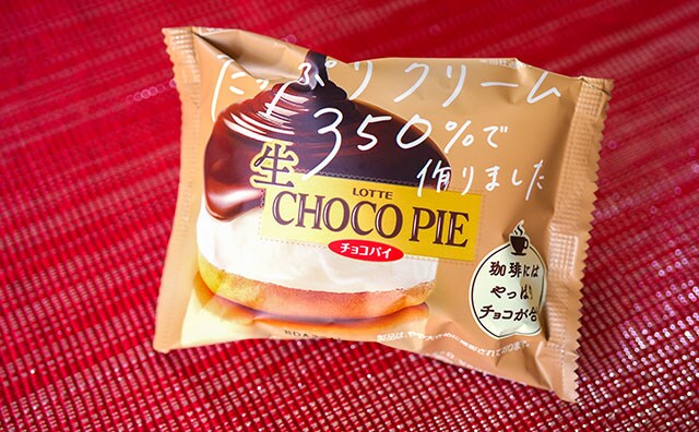 7割以上がリピート希望!あのロングセラー菓子の新商品がウマすぎる!!