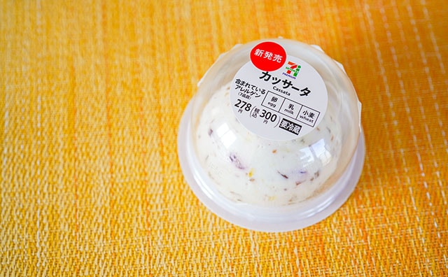 ちょい高いけど激ウマ！セブンの300円スイーツの虜になりそう！