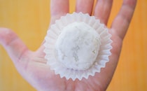 セブンのこれ、「おいしい」の声が続出!?