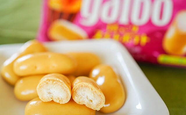 「濃厚」「癒された」期間限定のこれ、おいしい！