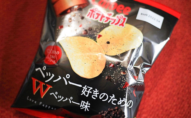 「うまから」「最高のおつまみ」あの人気シリーズからまた新作ポテチが出た！