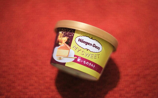 「最高にうまい」「定番商品にすべき」ローソン限定のこれ、人気急上昇中！