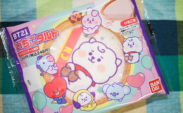 再販でまた話題に!ファミマ限定「BT21」のタルトが復活してるぞ!