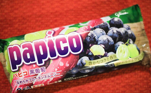 「これヤバいやつ」「うますぎる」このパピコ、絶対食べて!!