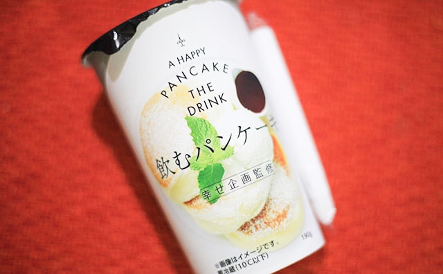 「つい買っちゃった」「興味ある」みんなのハートを掴んで離さないローソンドリンクって?