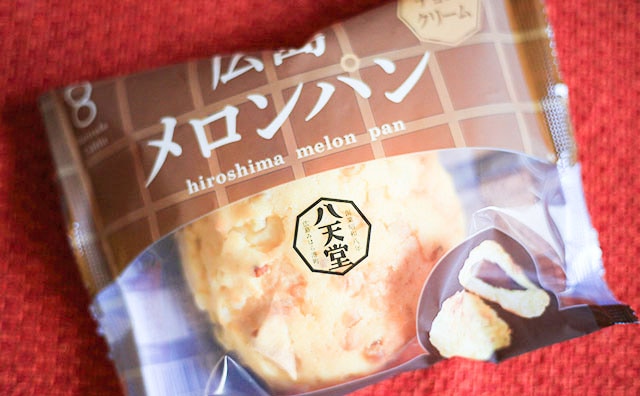 詳細不明…！ローソンで見つけた八天堂のメロンパンがうますぎた！！
