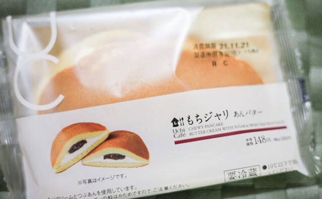 ローソン公式も「地味」と認める…不思議食感のスイーツって?
