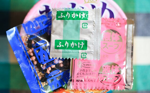 「めちゃめちゃうまい」「ちゃんと海老」あの人気カップ麺にまさかの伊勢海老!?