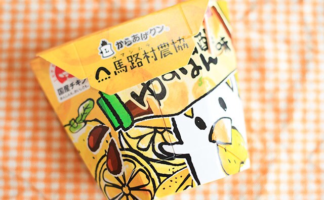 「めちゃくちゃおいしい」「何個でもいける」からあげクンの新作はさっぱり系!?