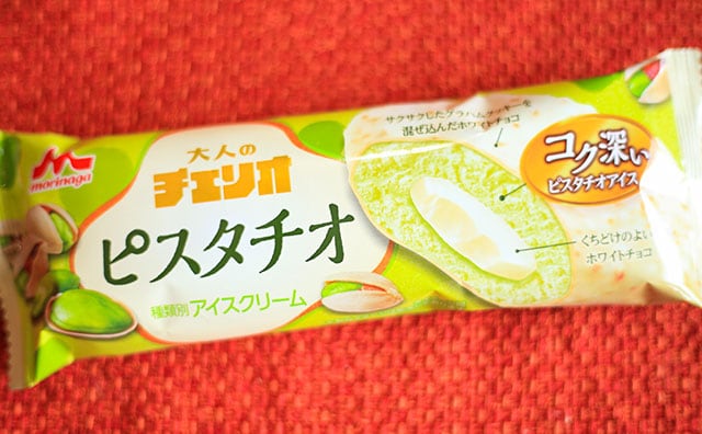 「うますぎる」「大量買いした」ローソン限定のアイスがブームの予感!?