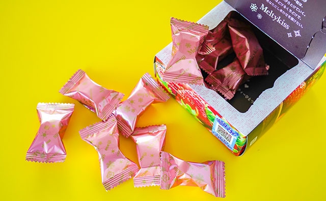 「好きすぎる」「何個でも食べられる」全国発売のコレ、めちゃうま!