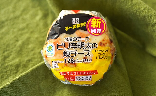 「何個も食べれる」「最高の組み合わせ」ファミマの祭りにハマりそう!