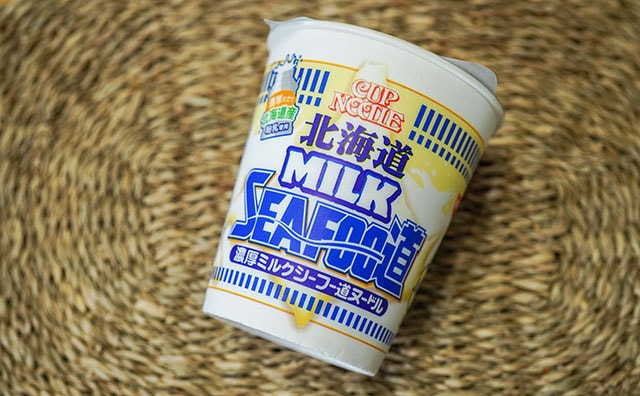 「箱買いしないと」「待ってた」今年も超おいしいカップ麺が登場！