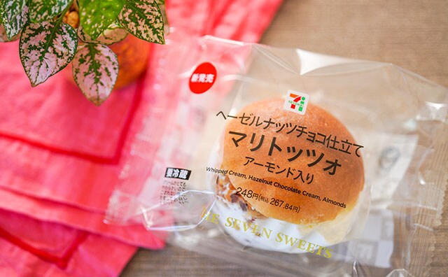 「何個でもイケる」「ふわふわ」クリームたっぷりのセブン新スイーツ