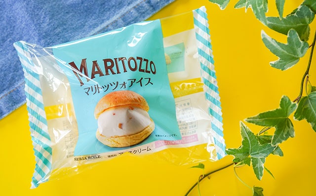 セブンで発見！とろ～りソースがたまらないコレの正体は？