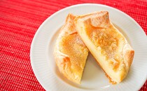 再び！セブンのおいしいパイが発売された！