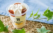 ○○チップ入りで楽しい！「ななパフェ」新商品はあの味に