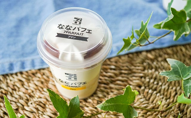 ○○チップ入りで楽しい!「ななパフェ」新商品はあの味に
