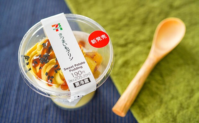 「これはたまらん!」「おいしすぎるよ」セブンの新スイーツにノックアウト寸前!?