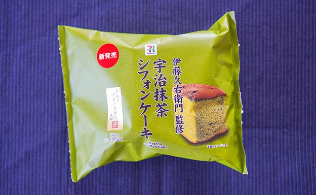 「何個でもイケる」「至福のうまさ」セブンのこれ、ふわふわすぎる!