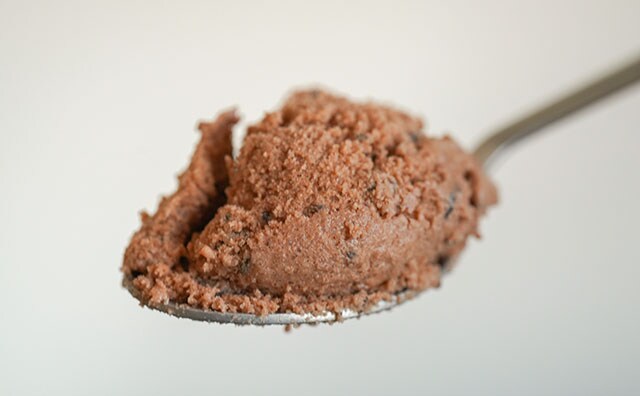 「幸せを感じる」疲れている大人必見のアイスが登場！！