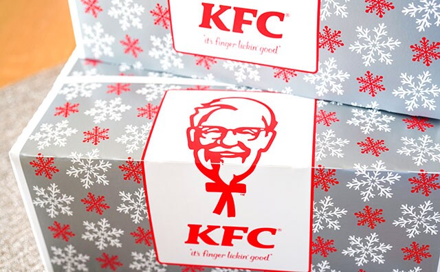 【RT1万以上】「ケンタッキーで一番ウマい」数量限定商品が発売に