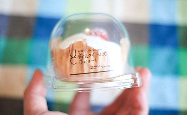 「クリームが最高」「バカうまい」大好評のローソンスイーツって？