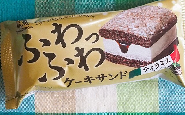 「ふわうま」「おいしさに脱帽」ファミマのこれ、ただのケーキじゃないんです！！