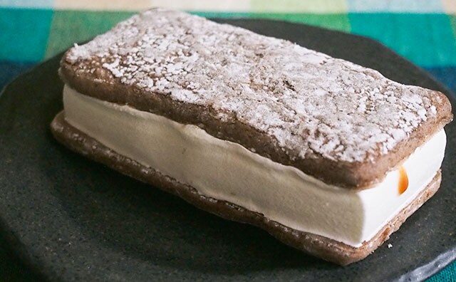 「ふわうま」「おいしさに脱帽」ファミマのこれ、ただのケーキじゃないんです！！