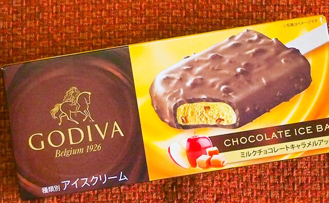 これは罪深い…!ローソン×GODIVAのアイスは高いけど…