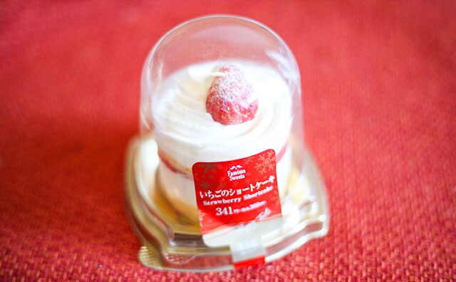 「最高」「No.1」テレビで紹介された!? おいしいと噂のファミマスイーツ